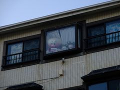 -灌篮高手动画打卡地