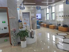 -茂菊口腔连锁(浦东南路店)