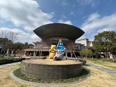 -宁波九龙湖开元度假村
