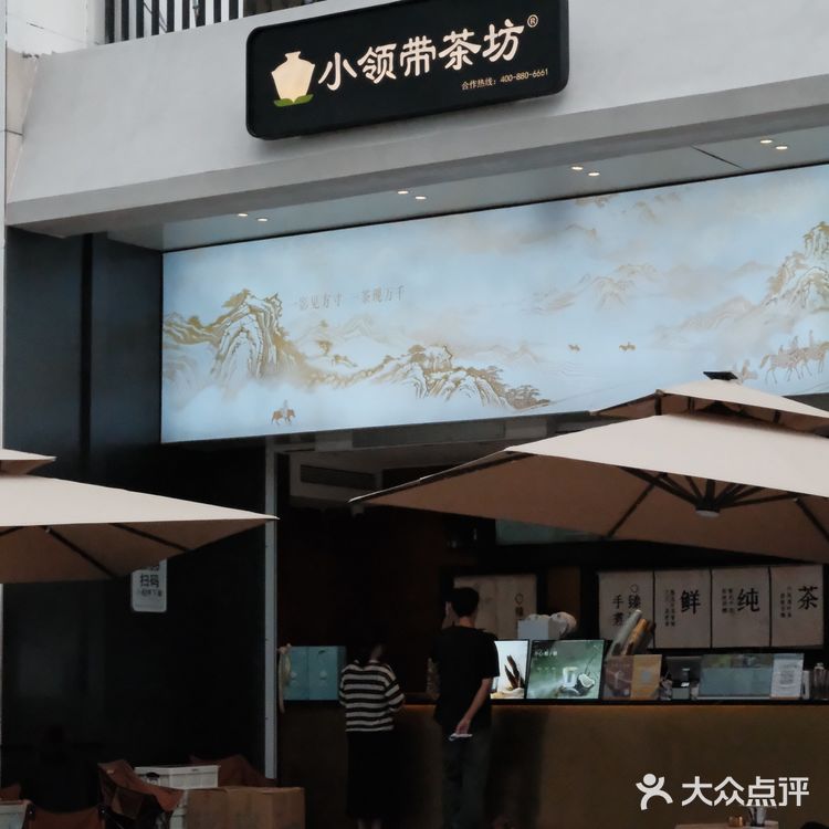 南通新开的！避雷🚫没打卡的姐妹不用去了