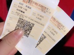 -橙天嘉禾影城(沈阳亿丰店)