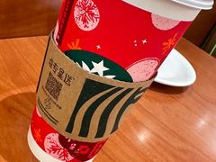 -星巴克(嘉定中信泰富万达广场店)