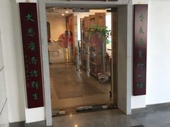 -静莲斋素食(慈云寺店)