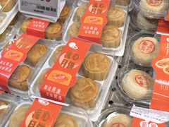 -7fresh七鲜(大族广场店)