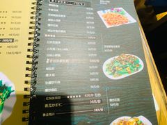 -潮十三潮汕砂锅粥(高新四路大都荟店)