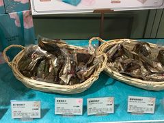 -多乐之日(和平伊势丹店)