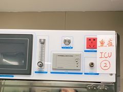 -申普宠物医院·心脏介入·心血管微创(总院)