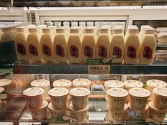 -宝珠奶酪(北京国瑞城购物中心店)