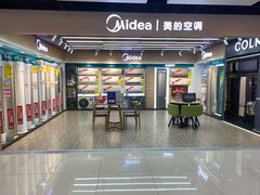 -苏宁易购(Suning Pro南京山西路店)