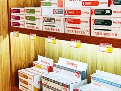 -可蒙动物医院·猫科·骨科中心(首义路店)