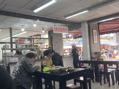 -万三面馆(青龙正街太古里店)