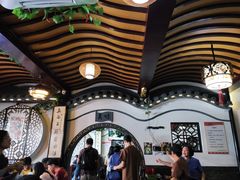 大堂-同得兴 Since·1995 传统苏式面馆(嘉馀坊店)