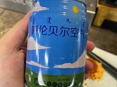 -很久以前羊肉串(南京路第一百货店)