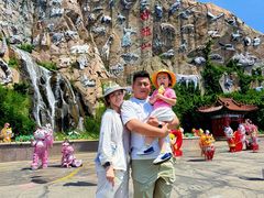 -西霞口神雕山野生动物世界