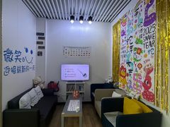 -永信齿科·永典口腔门诊部(浦东店)