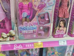 -TOYSRUS玩具反斗城(万博广场店)