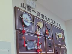 -晋府大酒店