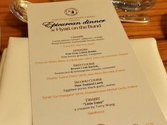 -非常时髦餐厅VUE Restaurant(外滩茂悦大酒店)