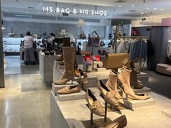 -伊势丹(现代城店)