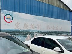 -京西五环检测场