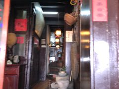 门面-大郎桥瑞陆糖粥(小太平巷店)
