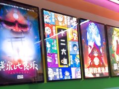 -203密室体验馆·逃脱·聚会·亲子(工体店)