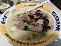 -粉小主·贵州酸汤牛肉粉(南京仙林金鹰店)