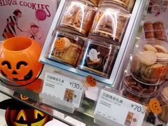 -巴黎贝甜(印象城店)