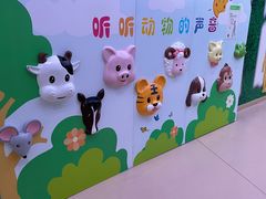 -苏州青少年科技馆