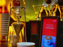 -郑州建业艾美酒店