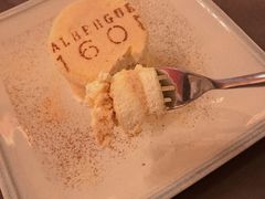 木糠布丁-ALBERGUE 1601 婆仔屋葡国餐厅