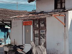 -吴淞老街砂锅馄饨(北兴路店)