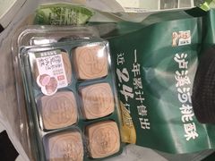 -泸溪河桃酥(西直门凯德店)