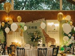 -三生有幸婚礼策划·求婚策划·婚纱照·领证跟拍