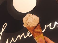 香草花生脆米-LUNEURS月乐诗 冰淇淋咖啡(环贸店)