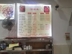 -鸿运兔·手撕烤兔(天府广场店)