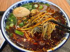 -有礼有面(知春路店)
