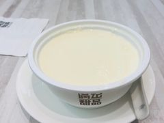 -满记甜品(金融街店)