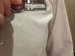 -海底捞火锅(连城广场店)