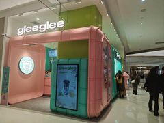 -gleeglee乐溢亦茶(合生汇店)