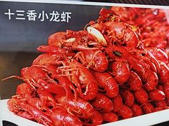 -簋街仔仔小龙虾(总店)