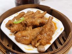 紫金蒸凤爪-南珠宫酒店-茶餐厅