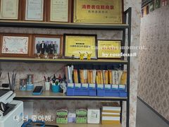 -凯特语言中心·STBJ日语等级考点(慈云寺总校)