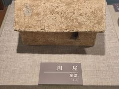 -海口市博物馆