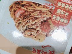 -西贝(太原万象城店)