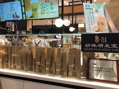 -茶百道(柏威年店)