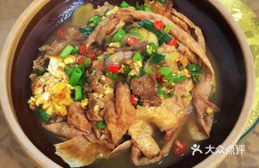 Tofu Skin Stew