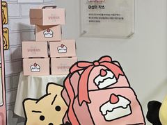 -KAKAO FRIENDS(弘大店)