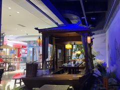 -绿茶餐厅(千岛湖银泰城店)