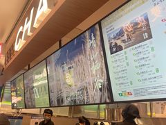 -霸王茶姬(上海静安大悦城店)
